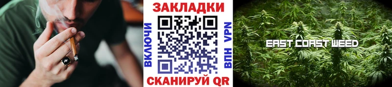 Купить наркотик аптеки Ясный АМФ  Героин  ГАШ  Каннабис  Мефедрон 