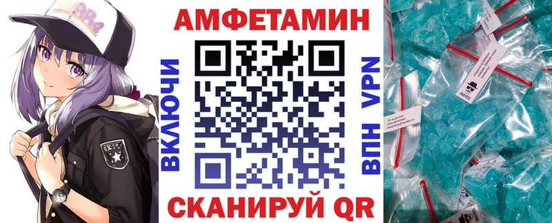 kraken вход Ясный АМФ 98%