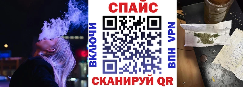 БУТИРАТ бутик Ясный