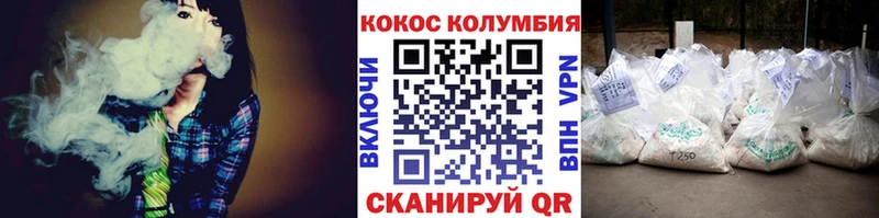 сайты даркнета телеграм  Ясный  КОКАИН Боливия  наркота 