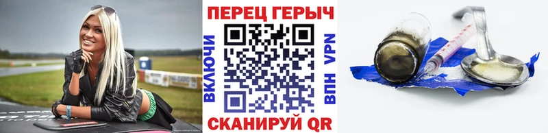 ОМГ ОМГ маркетплейс  сайты даркнета какой сайт  Героин Афган  Ясный 