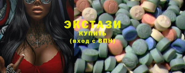 mix Алзамай