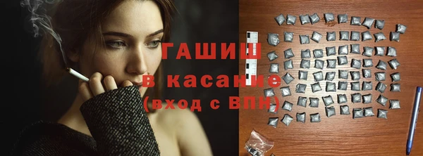 твердый Алексин