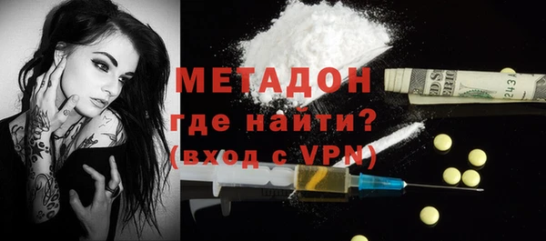 твердый Алексин