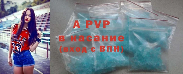 амф Нягань