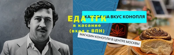 твердый Алексин