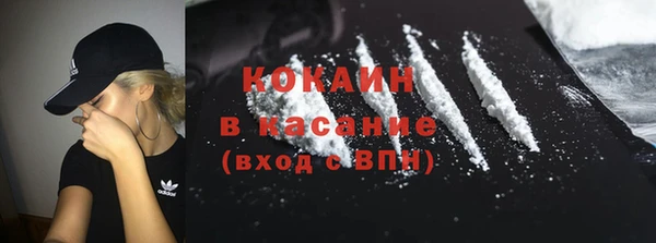 mix Алзамай