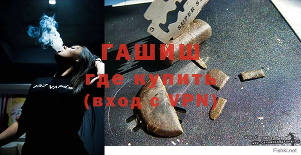 твердый Алексин