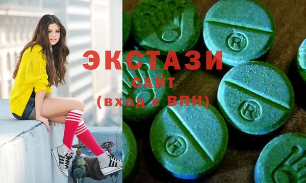 mix Алзамай