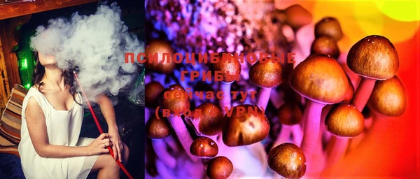 mix Алзамай