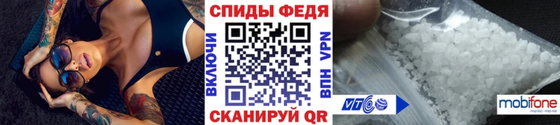 Метамфетамин винт  Ясный 